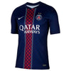 Maillot PSG 2 Étoiles